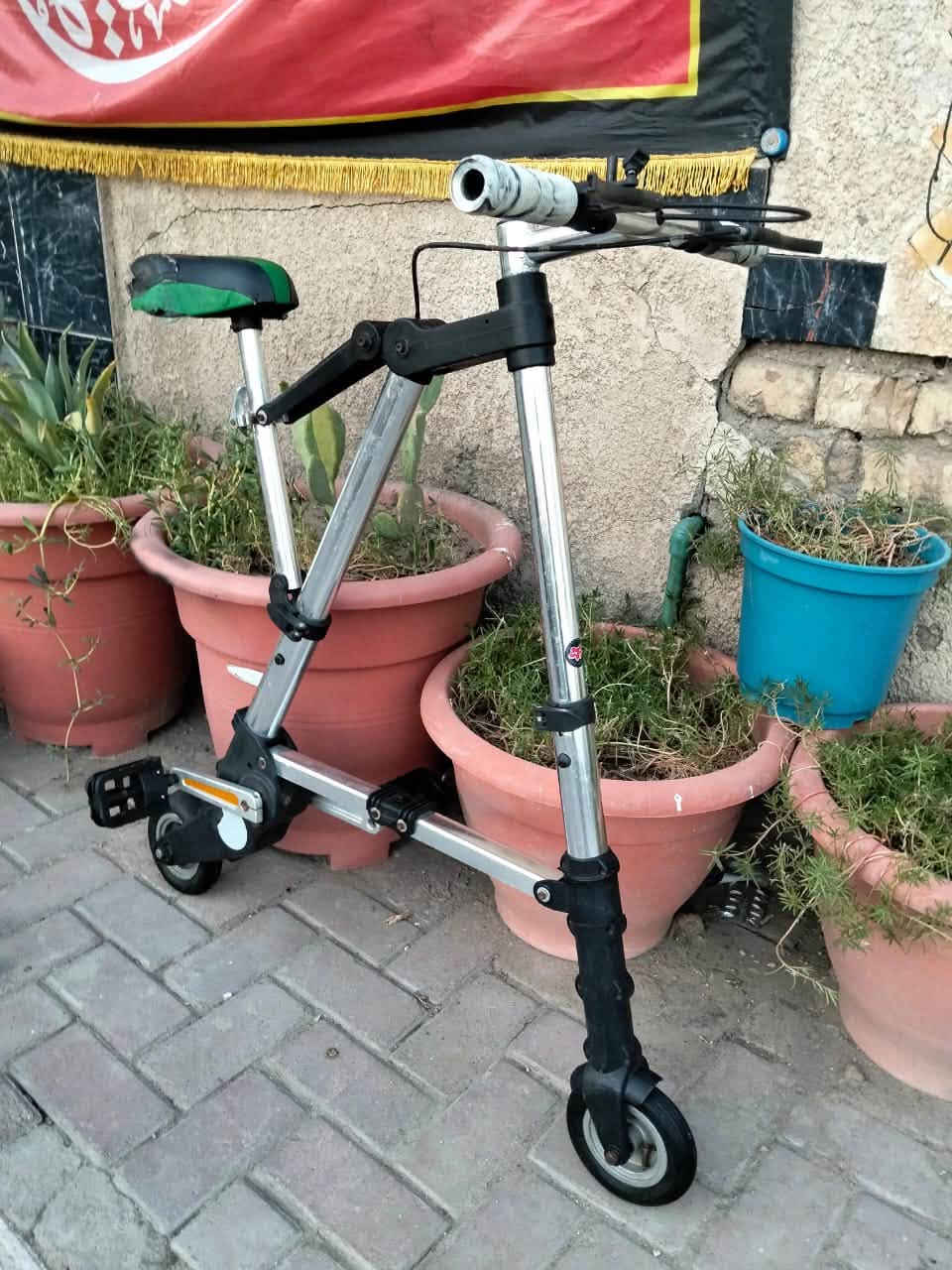 بالة المنيوم وزن خفيف
السعر 80 الف

عنوان حي العدل 

***********

