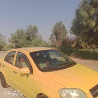 مكفولة • ٢٠٠٧ • رقم انكليزي