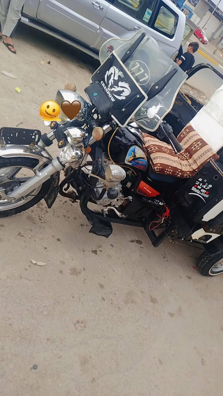ستوته • ٢٠٢٢ • نظيفة
