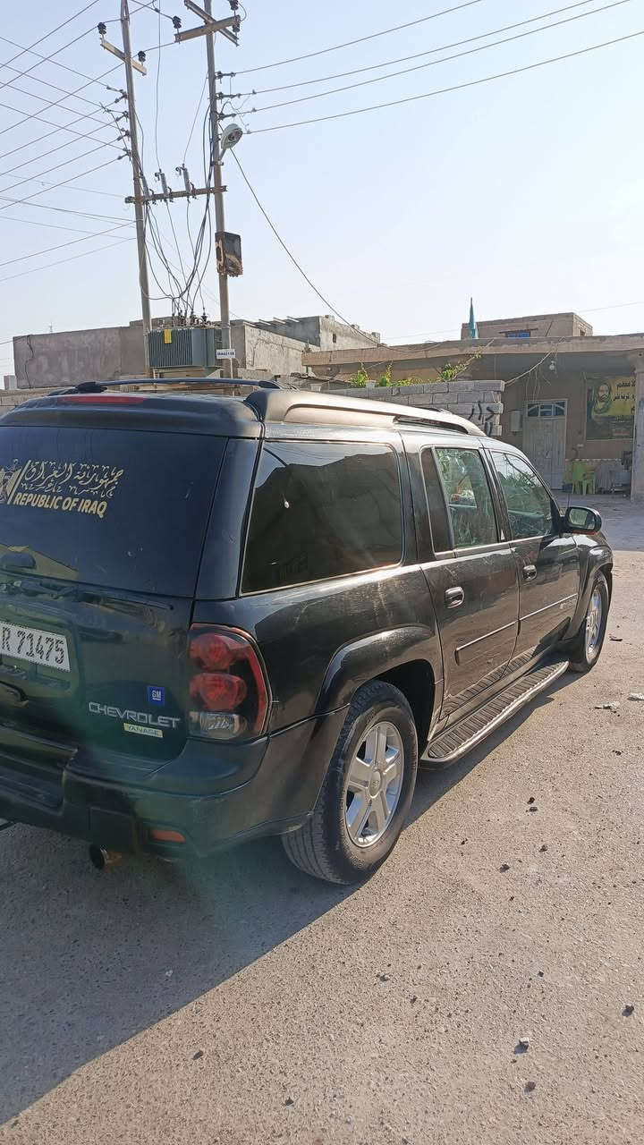 سلام عليكم بلايزر مديل 2003 سبعه راكب سياره جاهزه مكينه وكير حداده تخم تاير تبريد ثلج ❄رقم نكليزي بصره دواخل جديده شاشه ساستم سماعات راعيها جاري سنويه 27 سياره مال جناي عنوان سياره البصره كرمت علي التواصل ***********
السعر 87بيها مجال بصيط ولشراي يدلال
سلام عليكم بلايزر مديل 2003 سبعه راكب سياره جاهزه مكينه وكير حداده تخم تاير تبريد ثلج ❄رقم نكليزي بصره دواخل جديده شاشه ساستم سماعات راعيها جاري سنويه 27 سياره مال جناي عنوان سياره البصره كرمت علي التواصل ***********

