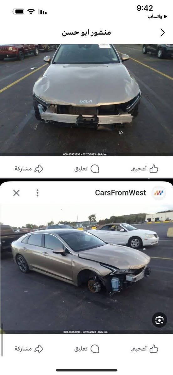 وارد امريكي
حادث بجم امامي فقط 

فوول مواصفات 

بصمه 

بصمه ابواب

تشغيل عن بعد

كرسي كهرباء

لايت زينون 4 عدسات 

تحكمات ستيرن 

قياده ذاتيه 

شاشه 

كامره خلفيه

مانع اتزلاق

بنوراما

كراسي جلد

تدفئه وتبريد بالكراسي

شاشه اعطال

هندبريك بصمه 

اوتو هولد

انضمه قياده

تبريد ثلج 

رادار جانبي 

رادار خلفي

راداد وسطي

تبريد قطعتين
السعر 122وبيها مجال 

***********  اتصال واتساب

نص مكتوب في الصور:
- 9:42 واتساب منشور ابو حسن 000-35953999 - 02/20/2023 - IAA Inc. أعجبني تعليق مشاركة CarsFromWest 000-35953999 - 02/20/2023 - IAA Inc. أعجبني تعليق مشاركة
- 9:42 واتساب منشور ابو حسن أعجبني تعليق مشاركة أعجبني تعليق مشاركة 000-35953999 - 02/20/2023 - IAA Inc. أعجبني تعليق مشاركة CarsFromWest