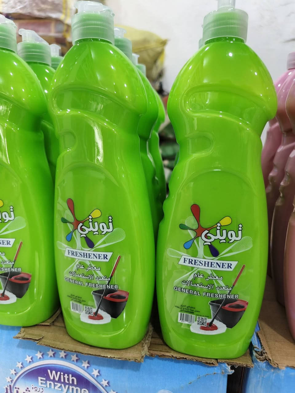 عرض خاص
معطر متعدد ارضيات
السعر السابق 2500
السعر الحالي1500
4قطع ب5000
مجمع انوار المصطفى للتسوق العائلي السجن الاصلاحي مقابل الغدير للاتصالات. 
***********
