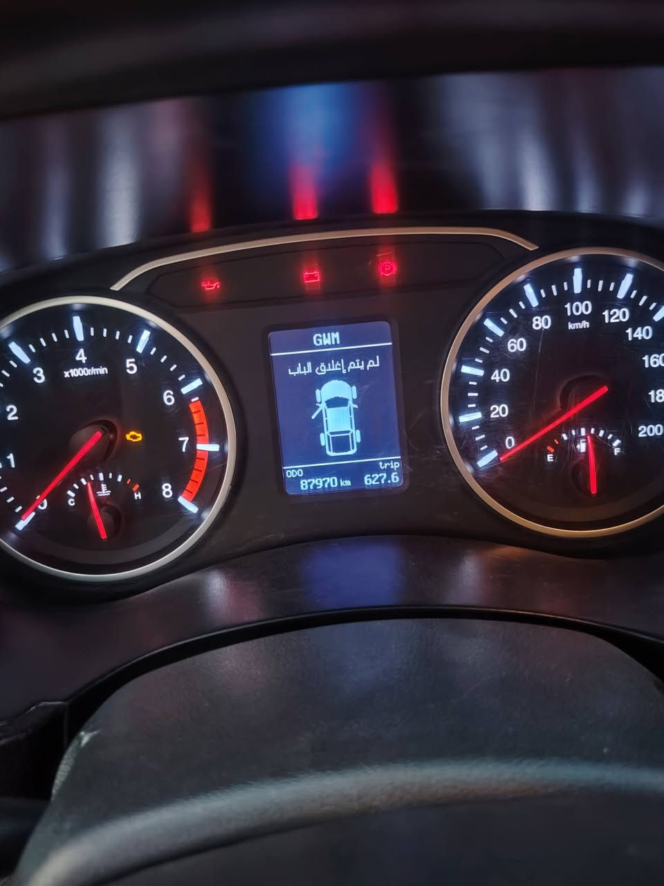سلام عليكم كريت وويل 2024 مكفولة كفاله عامه مكينه جديد مداوره مباشره ماشيه87حقيقه سعره 120  رقم القادسية مكانيه الديوانية الحمزه شرقي رقم الهاتف ***********
