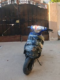 دراجة ماكس 120 باتري كاعد و كفرات تعبانة ب190 او مراوس  لتواصل 0777333...