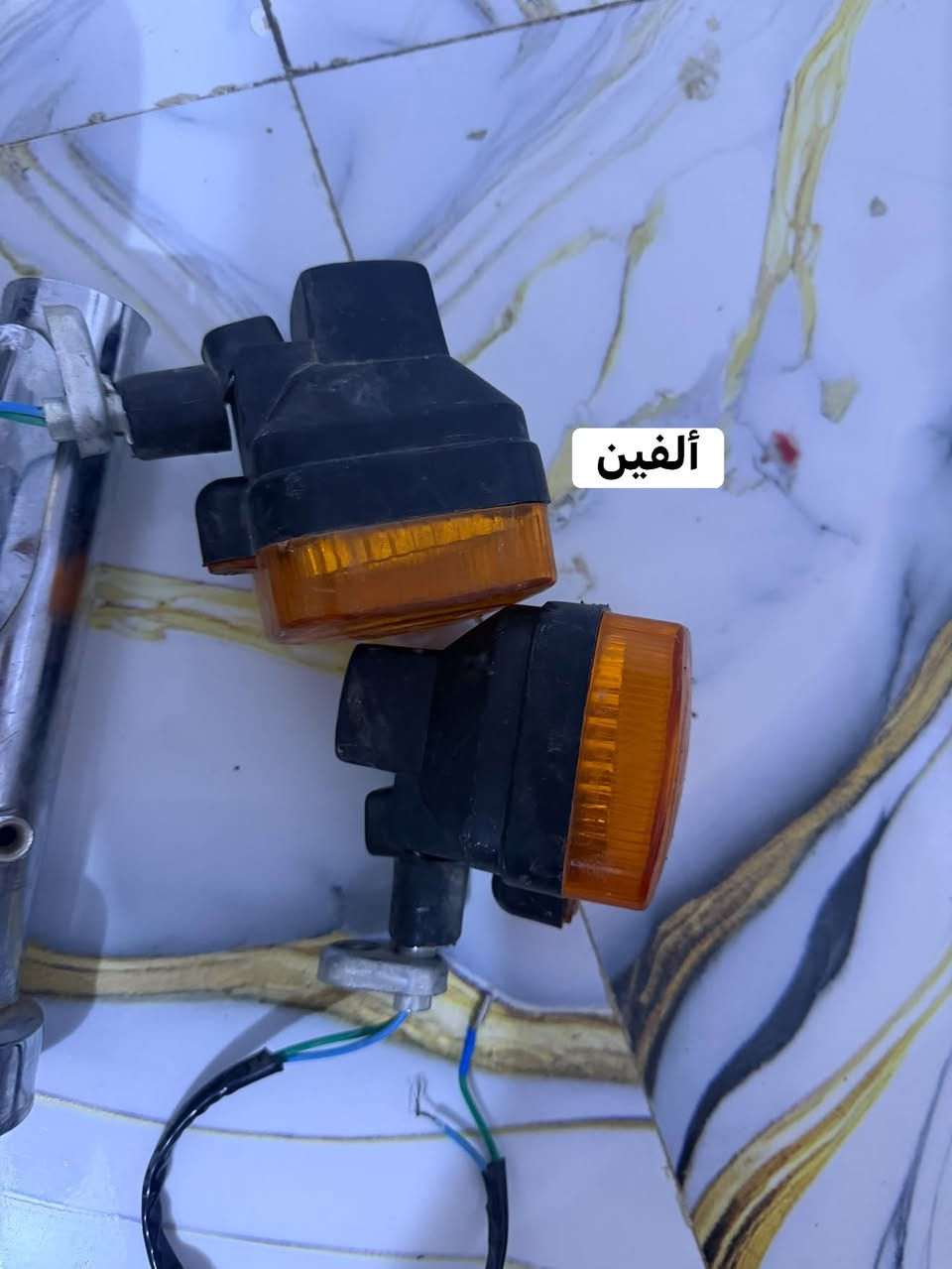 قراض دراجه نامه   تدخل ع صور شوف. مكاني ناصريه الفهود تقاطع سيديوشع   ؛؛*********** @إشارة

نص مكتوب في الصور:
- ضفيره سعرها 5
- ألف
- 5قفل
- 10 قفل مال نامه الصلي
- ألفين