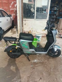 شحن • ار 9 • مديل 26