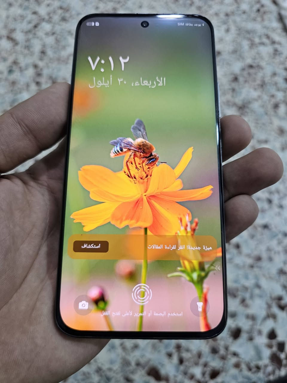 السلام عليكم تكنو سبارك 40 برو بلاس للبيع جهاز كلش نضيف فقط الظهر مفتوح علمود الرمز ذاكره 256 مكاني بغداد الحسينيه الرقم *********** سعره 200 وبي مجال
