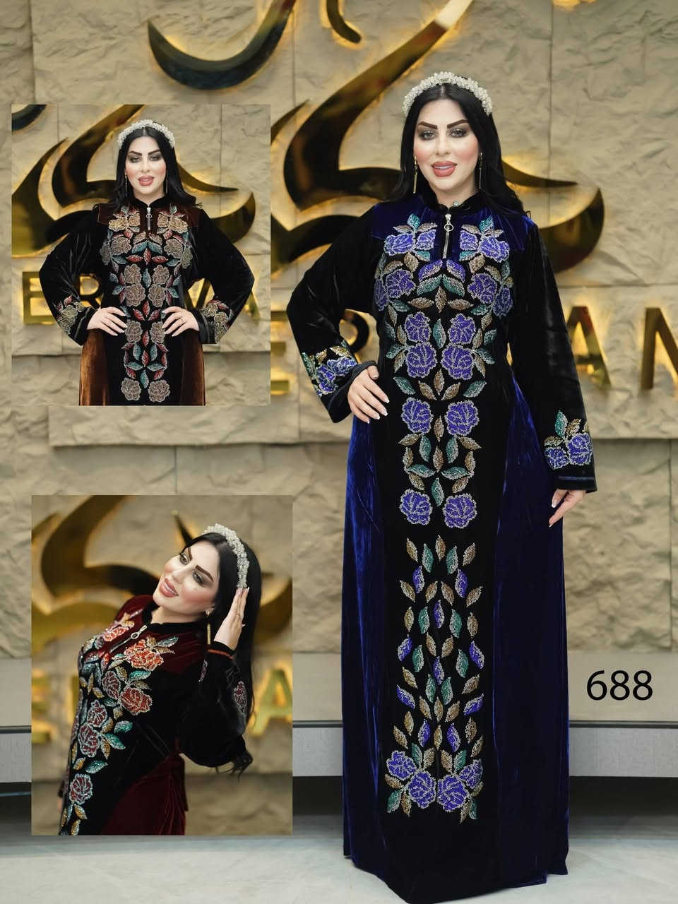 قديفة زيرفان ستراس دي ام سي الاصلي✨

كلوش +حزام بالظهر 🤩✨

القياسات /L XL XXL 

سعر الدرزن  / 236

اقل طلب  نص درزن

جملة فقط 
للتواصل والاستفسار
***********
رابط قناة التلكرام 
https://t.me/llmissh

نص مكتوب في الصور:
- 688
