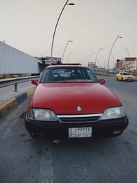 اوميكا • نينوى شرعي • هزة ٢٦