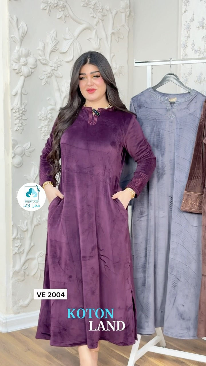 ⁨	⁨ New Collection 🩵

 Koton land 
بأطلالة شتويه جَديده 
راحة . جودة . أناقة ✨

للطلب والحجز 
يرجى إرسال العنوان ورقم هاتف المستلم 

📞 WhatsApp : ***********

📍حي الجامعة - شارع الربيع مجاور O3
📍العامرية - مول العامرية -الطابق الثاني⁩⁩

نص مكتوب في الصور:
- KOTON LAND قطن لاند VE 2004 KOTON LAND