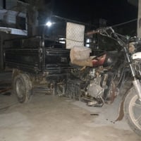 ستوتة جمرة • ٢٠٠ • ٢٠٢٠