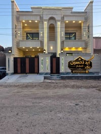تكريت الديوم • ٢٠٠م • ٤ غرف نوم