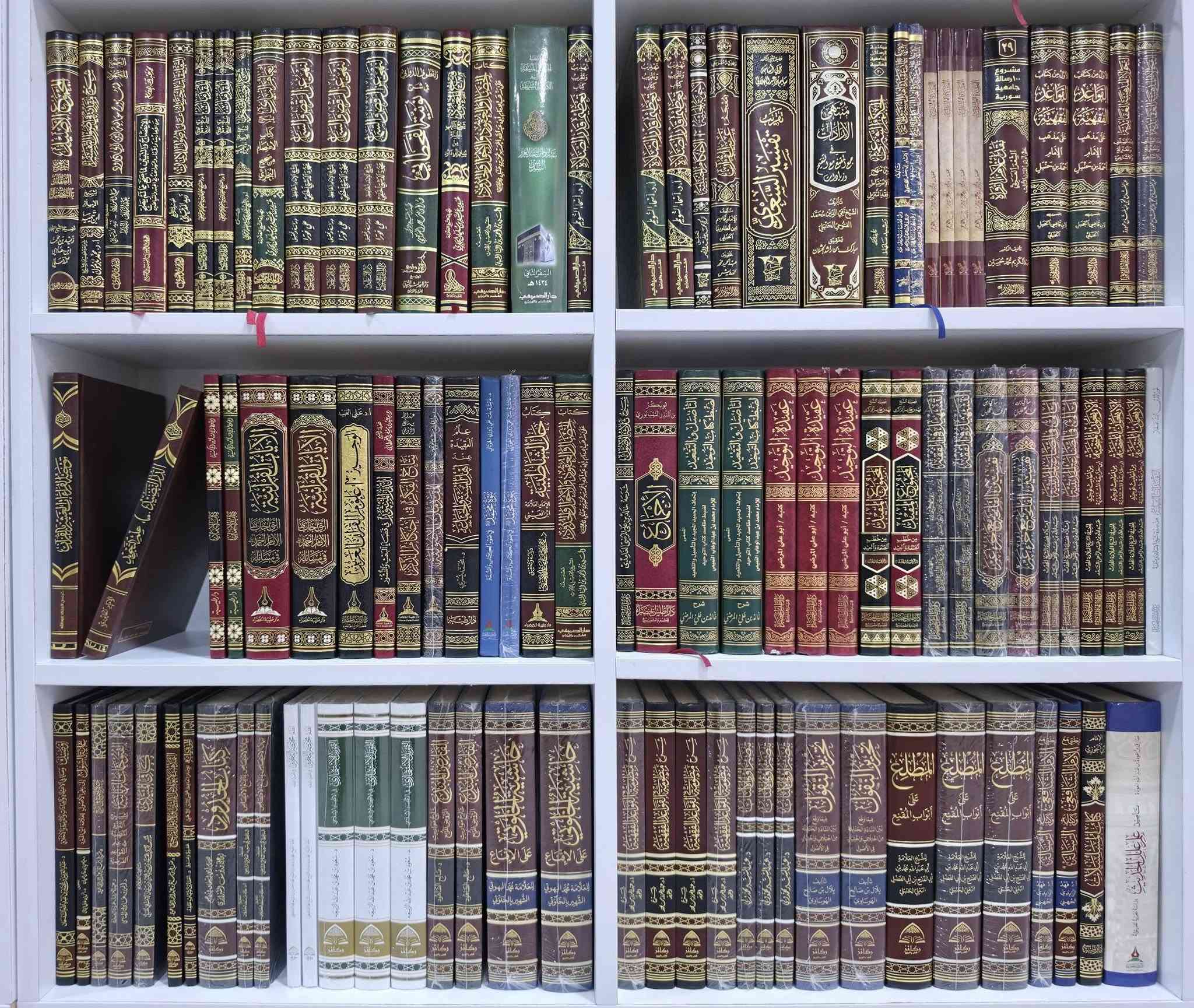 📚 الكتب متوفرة عندنا للبيع جملة و مفرد

انضموا إلى قناتنا جۆینی کەنالی تێلیگرام ببن🔽

https://t.me/ktebxanyrabar
🚖يوجد خدمة توصيل لكافة المحافظات العراق 
                  ═════ ❁✿❁ ═════
تيليجرام - واتساب - فايبر - اتصال
***********
***********
#کوردستان #العراق #کتێب #مكتبة_رابةر #کتێبخانەی_رابەر #اربيل #سليمانية #زاخو #دهوك #ئاكري #كركوك #كركوك #هەلەبجە #بصره #نجف #بغداد #موصل #نينوى #كربلاء #ناصرية #ذيقار #ميسان #ديوانية #سماوة #دیالی #كوت #واسط #انبار #رمادي #صلاحدين #سامرا #فلوجة #تكريت #بابل #الحللة @إشارة
