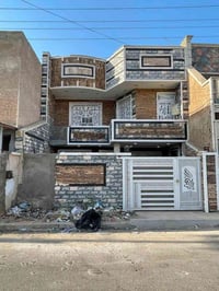 حي الجهاد الشارقه • ١٥٠م • ٤غرف
