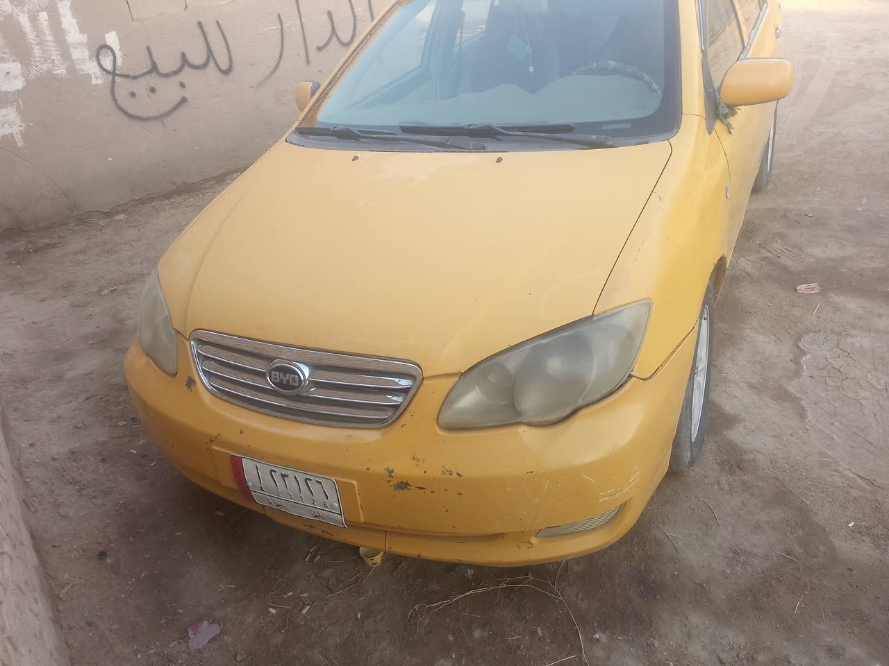 اف أثري مديل 13 رقم بابل مصفره من كلشي أوتو بيه اخياسات بصيطه لا صبغ ولا ضربه ***********
