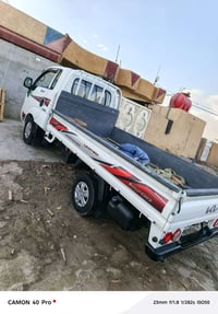 كفاله • جديدة • رقم بغداد