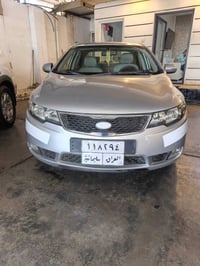 سيراتو خليجي • ٢٠١٢ • رقم سليمانيه