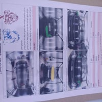 سبورتج • سونار • محرك ٢٠٠٠