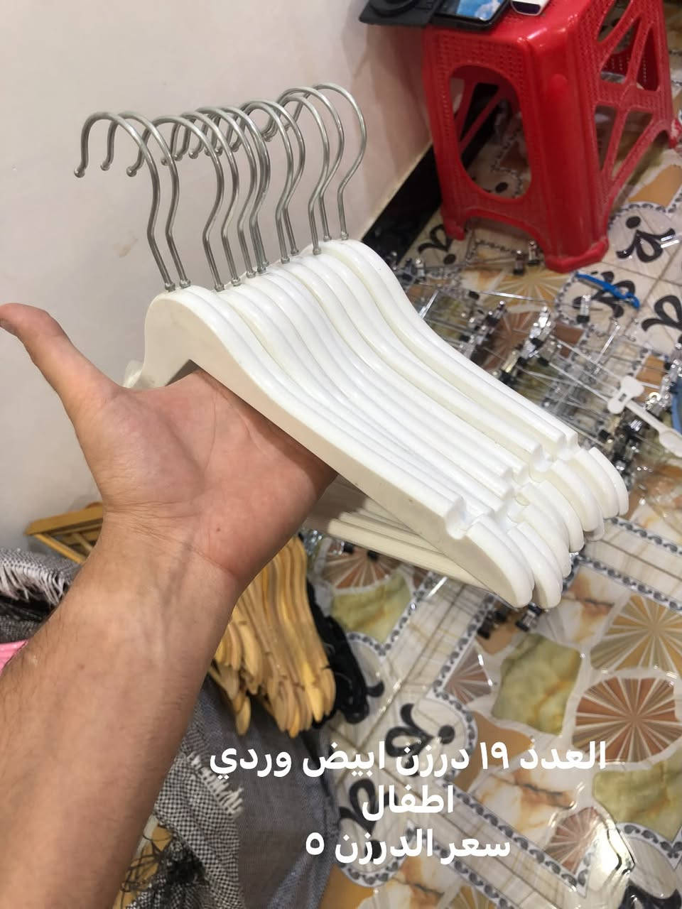 محابس • ١٩ درزن • توصيل متوفر