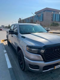 رام بك هورن • ٢٠٢٥ • رقم اربيل