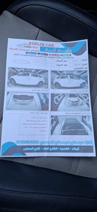 سورنتو ٢٠٢٠ • فول مواصفات • واحد عله واحد