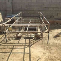 جنج • مواد منزليه • ناحية الرياض