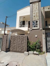 صبغ داخلي • صبغ خارجي • تصليح