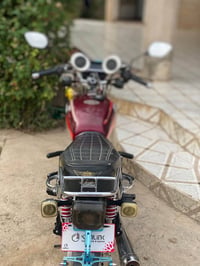 سونلك • ٢٠٢٤ • كفاله