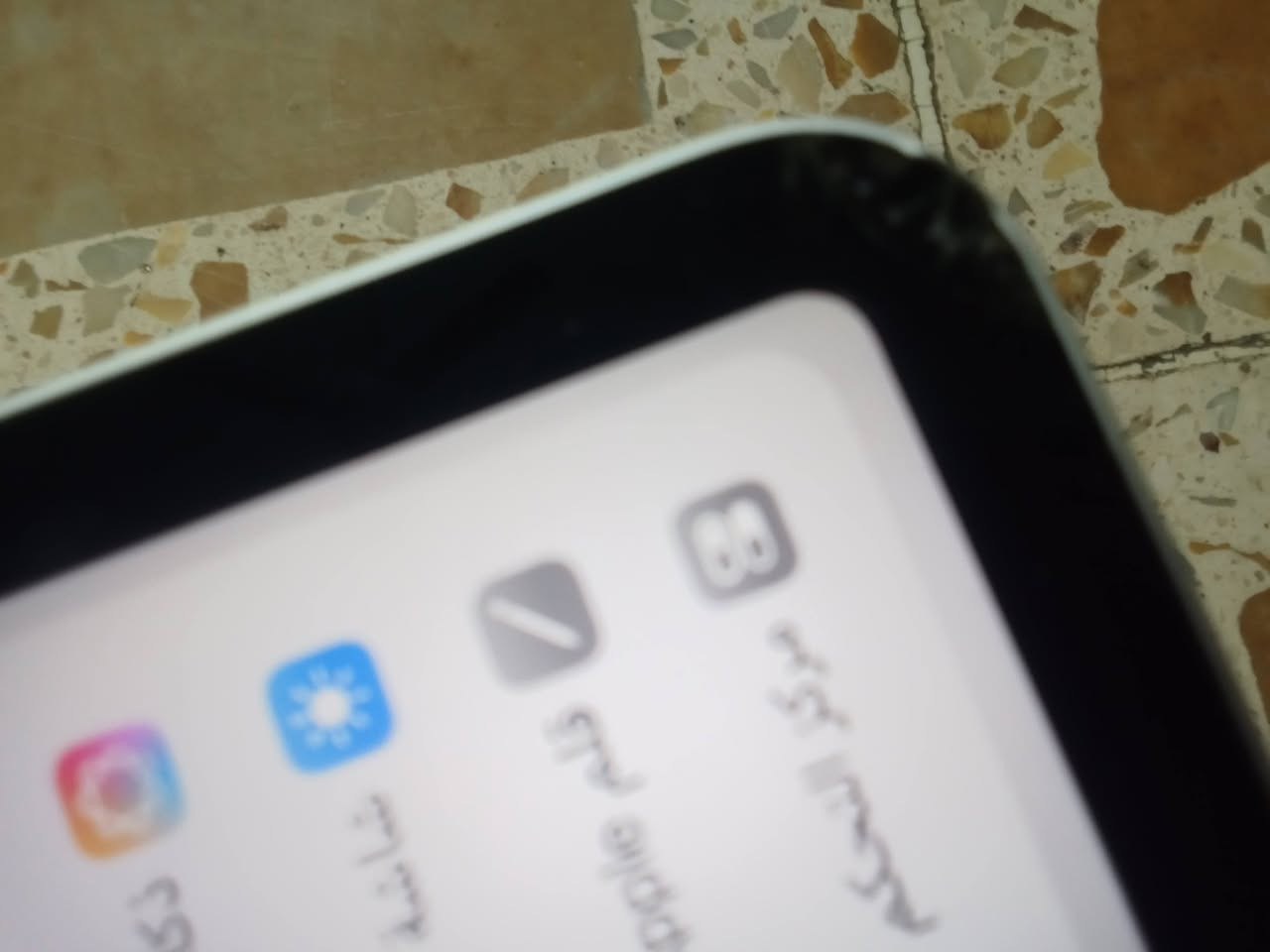 ايباد 11 برو معالج m2 مكفول من كلشي كامل ملحقات كارتون واير وكفر بطاريه 91 ذاكره 256 بي كسر بل كلاس خارجيه ما مأثر ابددد سعر600قفل من الخير كلش غيرهه ما ابيع مكاني بصره حي الصدقاء رابعه قرب جسر العسكري متواجد واتساب رقمي ***********

