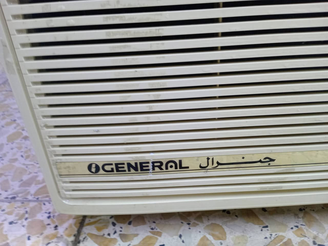 جنرال • ٢طن • الشعب