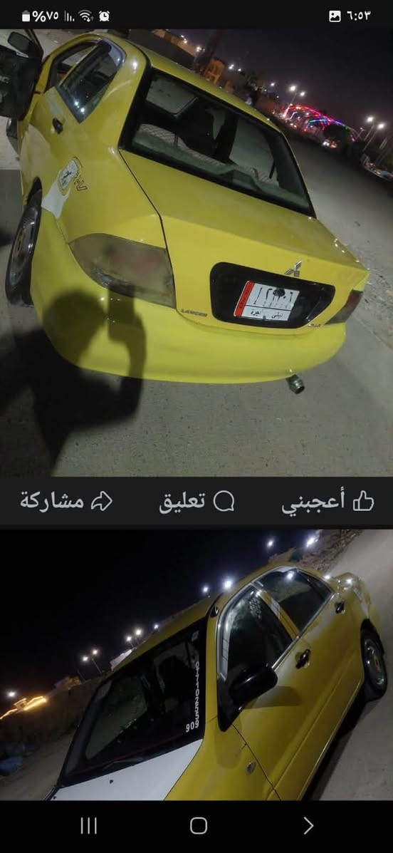 سلام عليكم لانسر 2009 شركة عامة بيها صبغ جاملغ واحد فقط تبريد شغال ثلج حدادية مكينة بشرط سيارة حلوة و مناسبة رقم صاحب السيارة ***********
