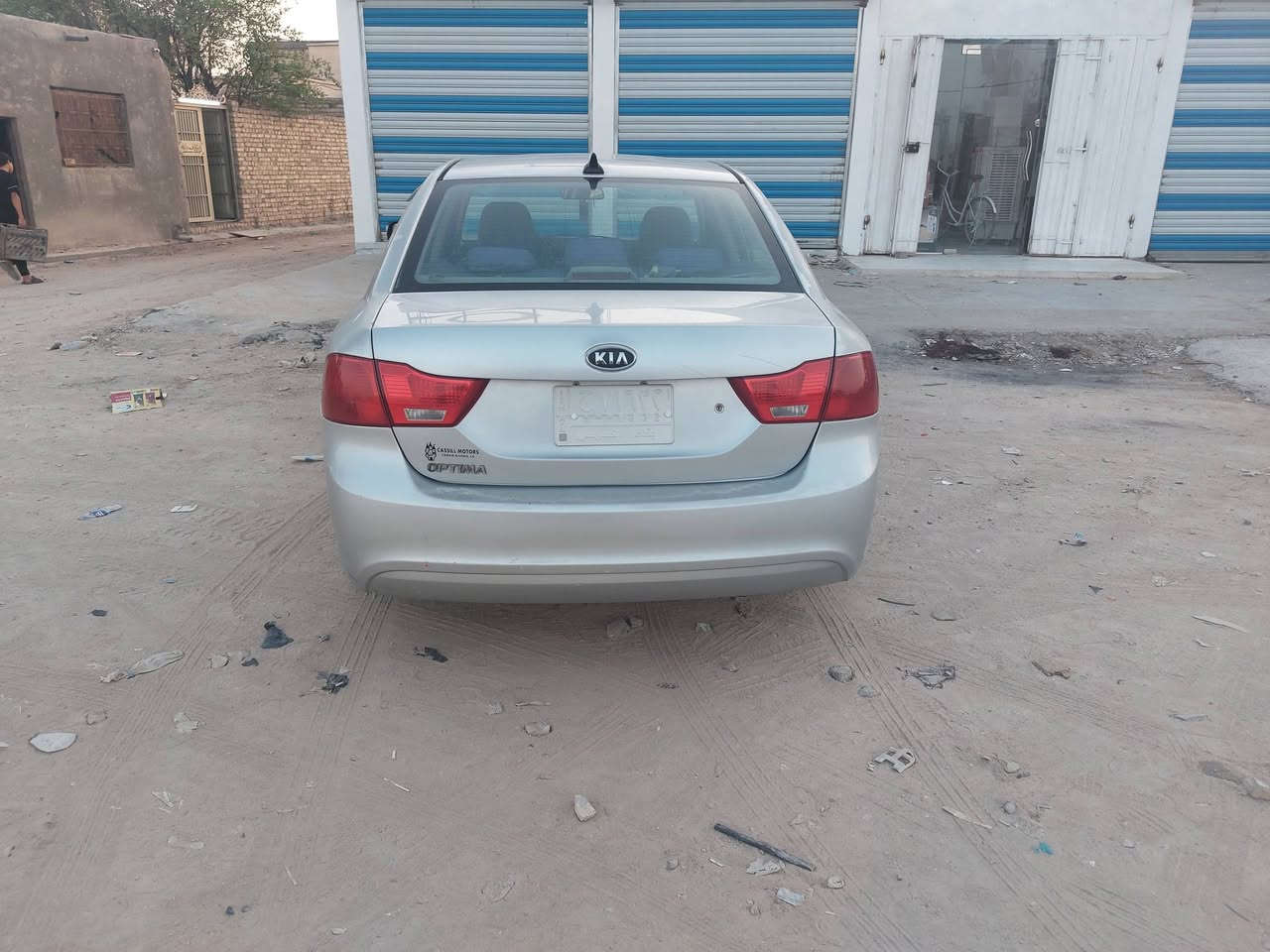 كيا اوبتما وارد امريكي فول بيها رش بالصفحه اثر جراد بدون حادث مكفوله كير مكينه حداديه تبريد تخم تاير سنويه ل٢٨ مشروع وطني العنوان السماوه حي السكك رقم الهاتف ***********
