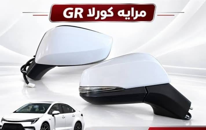 كورلا كروز • أصلي • توصيل بغداد