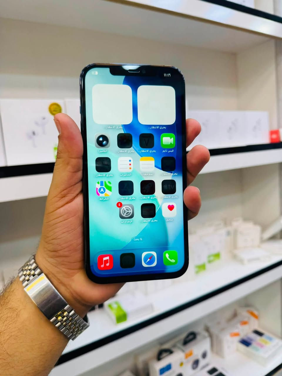 السلام عليكم 🫡
للبيع iPhone 12 pro max 
ذاكرا 256 
بطاريه 100% مبدله اصليه 
نموذج M شرق اوسط 
نضافه 95% لون ازرك 
الجهاز مبدل فقط شاشه فيس ايدي متوقف كله شغال صوت اتصال انترنيت كامرات كله شغال مابيه خلل السعر قفل ٢٧٥ الف مكاني بغداد مدينه الصدر رقمي ***********
