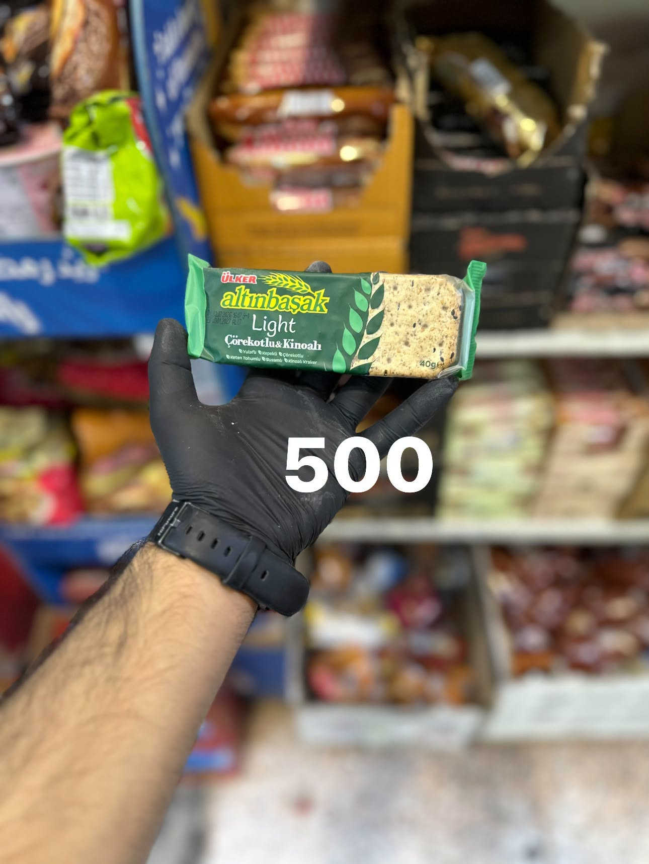 حلويات • توصيل • اسواق ايلان