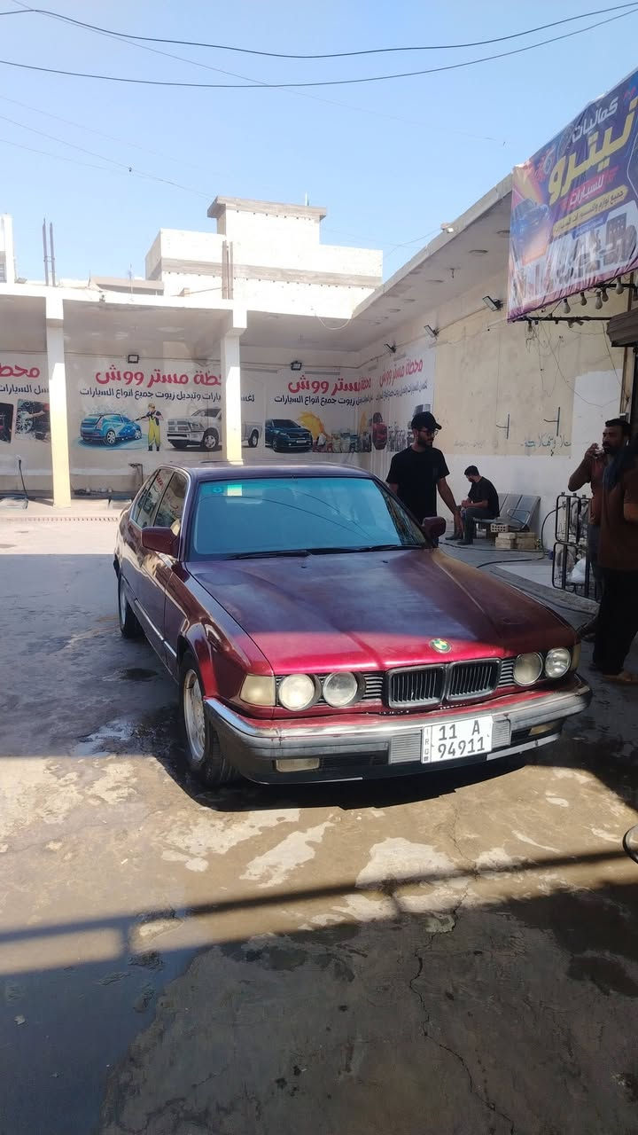 BMW730
مكينه جديده تبريد سياره صبخ عام موديل 91  وتفاصيل تصل ***********

