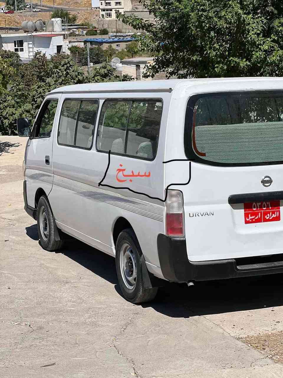 نيسان2009(كئر-مه كينه-اكسن)شرت (ده رگه كاره باي)/***********
