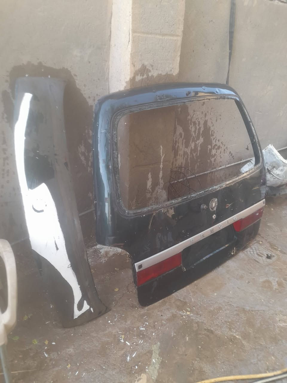صندوق بريجو • بنيد • نضيفات