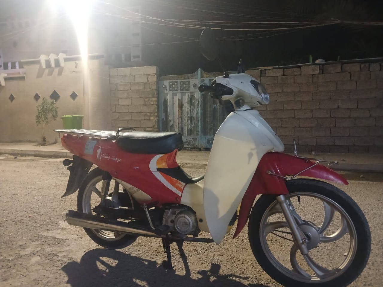 للبيع 550وبيه مجال
***********

