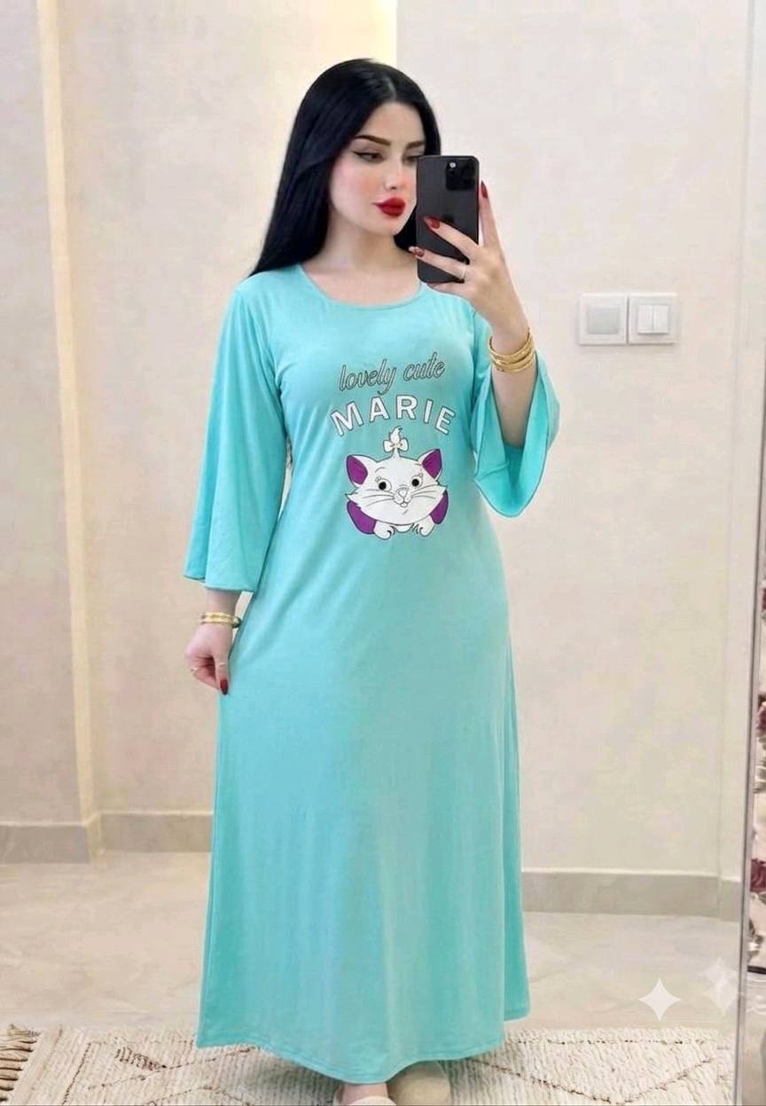 هدية ويا كل طلب • عرض قطعتين • توصيل