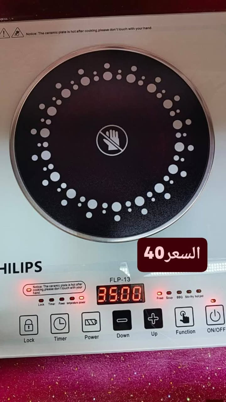 غراض جديدة • خزائن • بابل