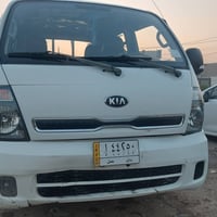 حمل دبل • ٢٧٠٠ • ٢٠١٨