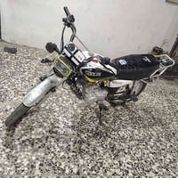 سونك • موديل ٢٣ • بدون اوراق