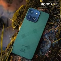 هونر x7c • قفل • بابل شارع 80