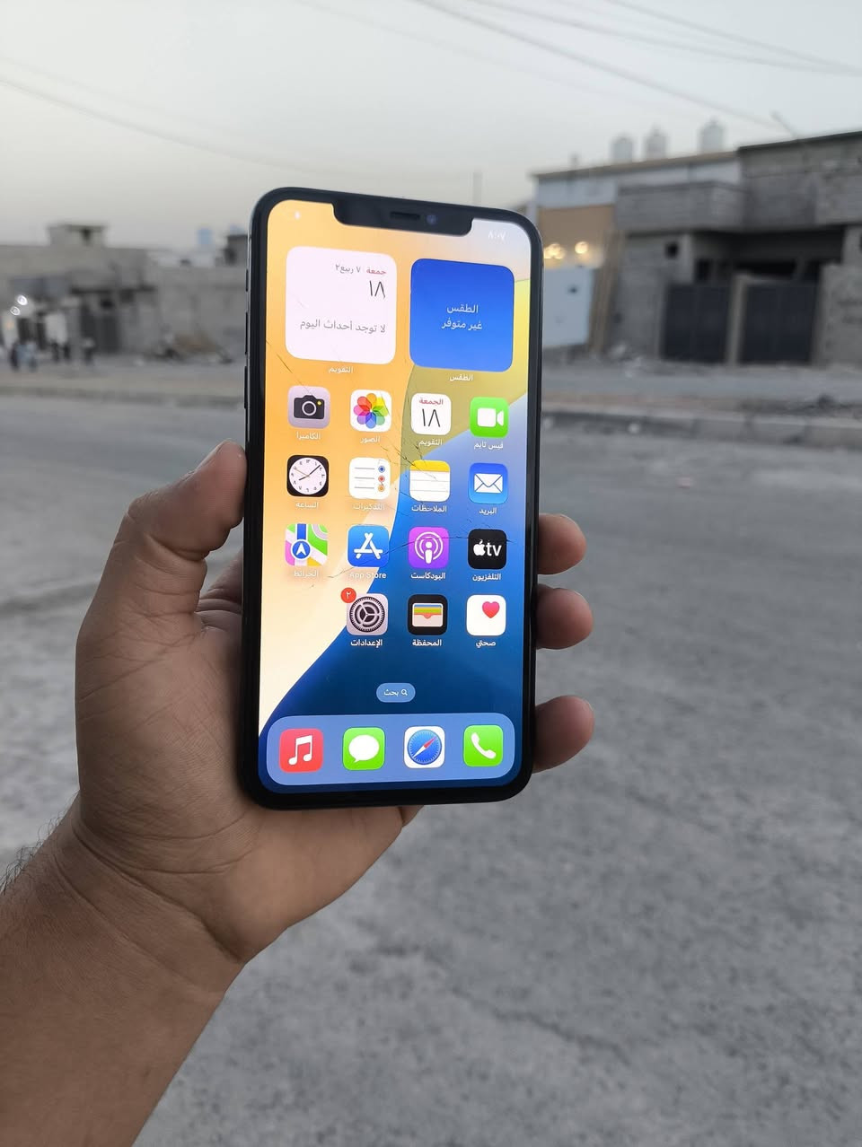 📱 آيفون 11 برو ماكس | 64GB 🔥
🔋 البطارية: 100% (مستبدل أصلي)
📋 مواصفات الجهاز:
📶 تك سيم شغال طبيعي
🔊 صوت شغال واضح
📳 هزازات شغالات طبيعي
📸 كامرات شغالات، تصوير حيل حلو
📱 شاشة مستبدل (ثلث خيارات)
🙂 بصمة الوجه تحتاج برمجة
💥 فطر بالكلاس، ممثر بشي
💰 السعر: 145 ألف قفله
📍 الموقع: الموصل – الأيسر
📞 التواصل: خاص أو اتصال مباشر
📲 ***********
🚫 بيع فقط | بدون معارض
🚫 توصيل ماعندي
