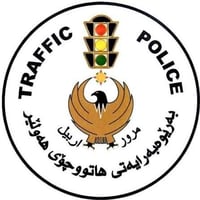 سيارات الرقم الشمالي • فحص الغرامات • معاملات مرورية