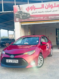 كورلا • ٢٠١٧ • ماشية ١٣٠ ألف