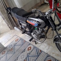 نامه • ١٢٥ • مفتوحه
