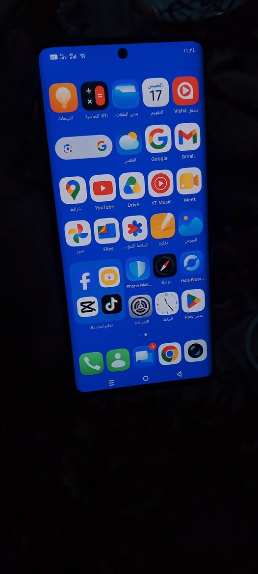بدون غراض بدون غراض ماعندي توصيل ماعندي توصيل
فقط بس شراي يتصل ع خط ع تعلقيات ما ارد 
جهاز نضافه 100 شخط مابي 
اسم جهاز Infinix ZERO 40 5G ذكرته 256 رام24
شاشه 144 هيرتز فول ألوان ولاسلسه دبل شريحه 
دبل سماعه ستريو كامره تخبل بصمه سريعه بل شاشه
بوبجي 120 فريم جهاز يخبل سعره مناسب 
شوف جديد بيش يا تعلق سعره عارضه 250 ألف قفل 🔐قفل مكاني بغداد حي نصر رقمي ***********
