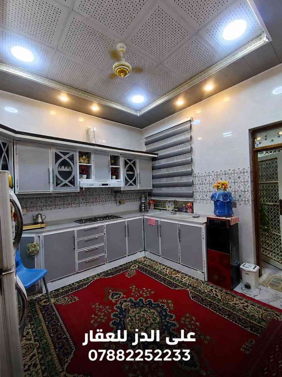 🏡 دار للبيع طابو – بناء طابقين
📐 المساحة: 150 م²
📍 الموقع: الإسكان الصناعي – الـ3000، قرب النزلة الثانية
🏠 تفاصيل الدار:
🔹 الطابق الأول:
• غرفتان
• استقبال
• مطبخ
• صحيات داخلية وخارجية
🔹 الطابق الثاني:
• غرفتان
• صالة
• صحيات
✨ الدار شغل درجة أولى وتشطيب مرتب.
📞 للاستفسار والمعاينة:
اتصال أو واتساب
***********
🏢 علي الدر للعقار
